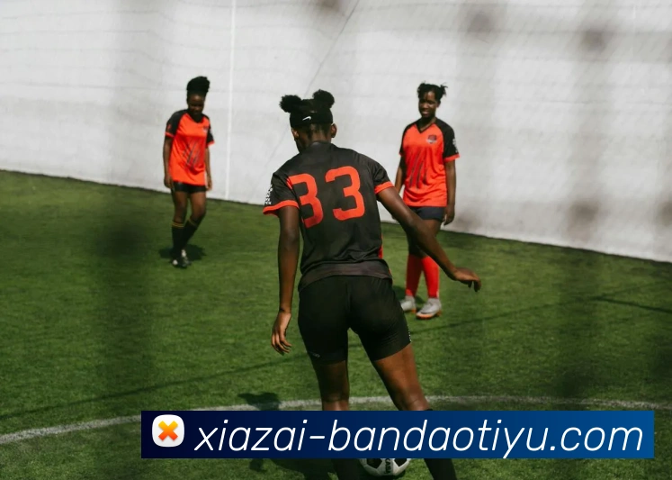 数据防护可视化