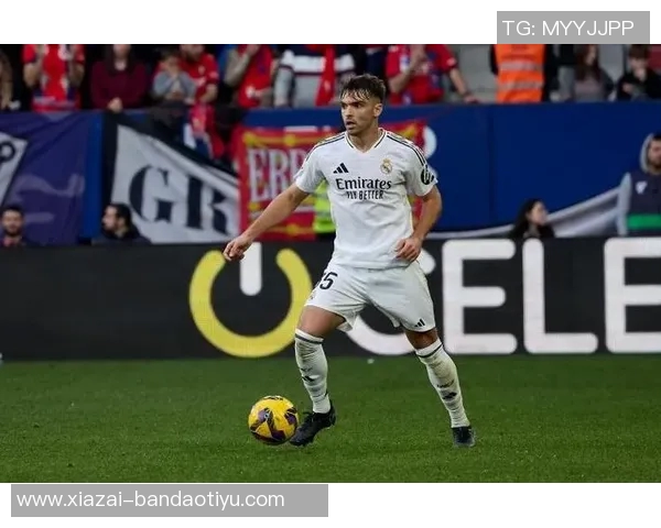 巴里奥斯回忆离开皇马经历感激14岁时的成长与磨砺